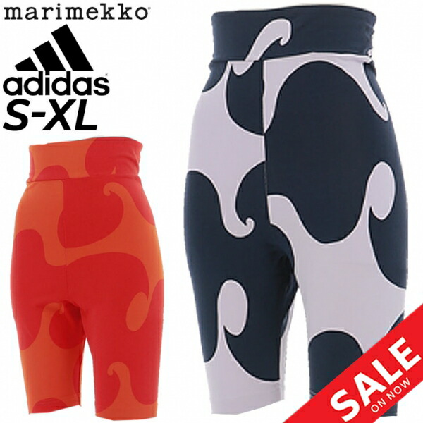 送料無料 ハーフタイツ レディース レギンス アディダス adidas Marimekko マリメッコ JOKERI スポーツウェア スパッツ ボトムス トレーニング フィットネス 女性 ジム おしゃれ CE328