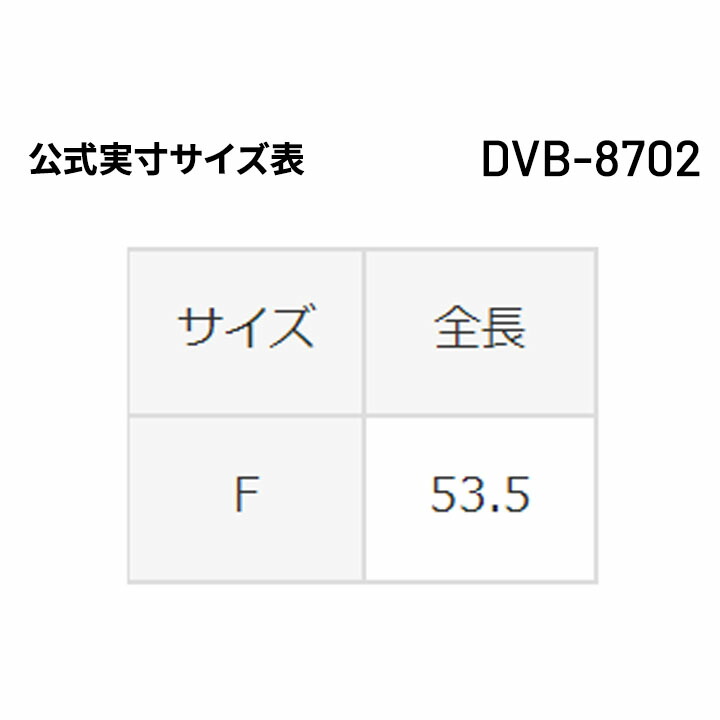 市場 ニーサポーター 膝用 DESCENTE ロング丈 ヒザ 1枚入り デサント バレーボール パッドレスタイプ