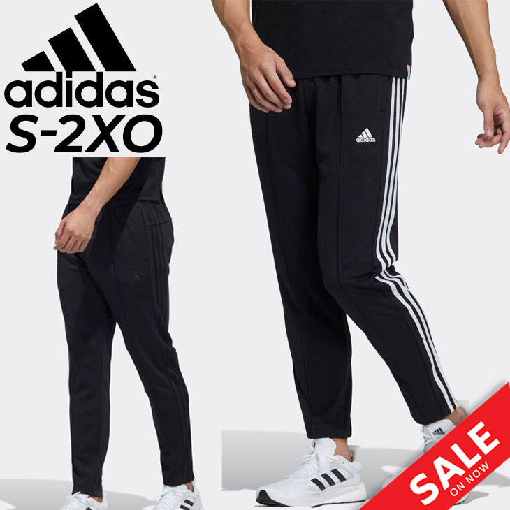 ジャージ ロングパンツ メンズ アディダス adidas テーパードパンツ スポーツウェア トレーニング ジム フィットネス 男性 ボトムス 長ズボン  JLP58 数量限定セール