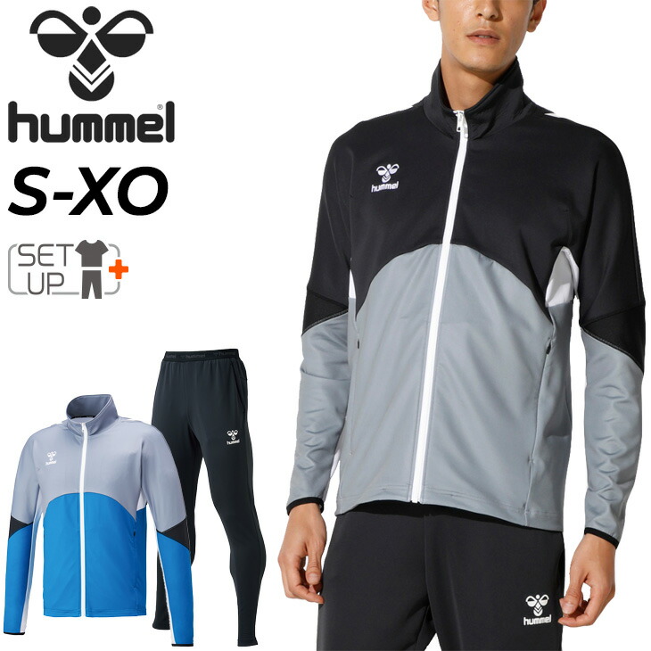 hummel スウェット限定カラー 上下XO-