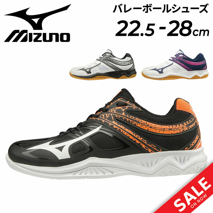 楽天市場】【全品P５倍☆11月1日限定】バレーボールシューズ メンズ レディース/アシックス asics GEL-ROCKET 9 ゲル ロケット/ローカット  エントリーモデル 初心者 22.5-27.5cm 男女兼用 バレーシューズ 靴 競技 スポーツシューズ/1073A014 : APWORLD