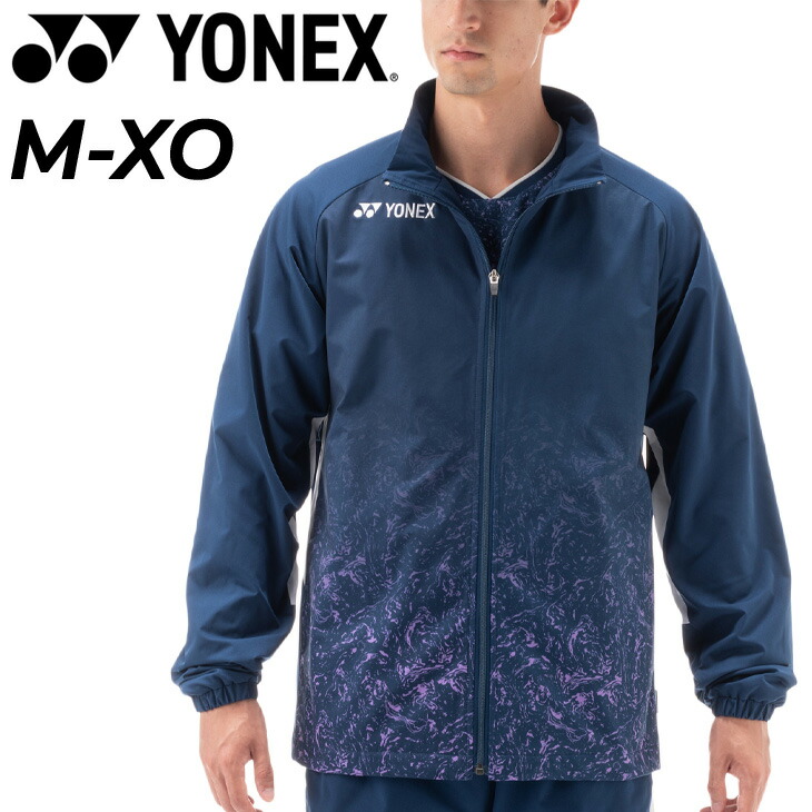 送料無料 ヨネックス ジャケット ウィンドブレーカー メンズ レディース アウター YONEX ユニ裏地付 ウォーマーシャツ 保温