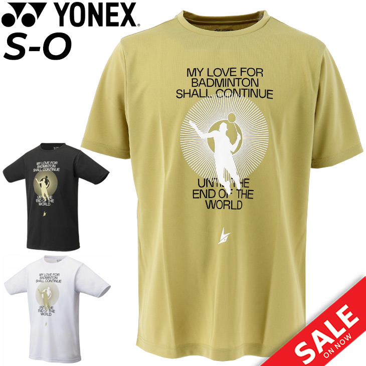 楽天市場】【P最大7倍☆9月5日限定】半袖 Tシャツ メンズ レディース ヨネックス YONEX ユニドライTシャツ/バドミントン テニス  ソフトテニス スポーツウェア 男女兼用 トップス/16500【取寄】 : APWORLD