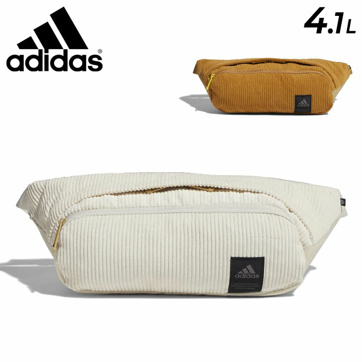 人気ブランドの新作 ウエストバッグ コーデュロイ 4 1l かばん アディダス Adidas ウエストポーチ メンズ レディース 鞄 スポーツ カジュアル 秋冬 ヒップバッグ シンプル おしゃれ Cz558 Bellofestas Com Br