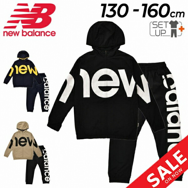 楽天市場】送料無料 キッズ ウィンドブレーカー 130-160cm アウター 子供服/ニューバランス NEWBALANCE 裏起毛 ジャケット/保温  防寒 撥水 防風 子ども スポーツウェア 男の子 女の子 カジュアル 通学 通園 オーバーサイズ 秋冬 上着/ABJ25500 : APWORLD