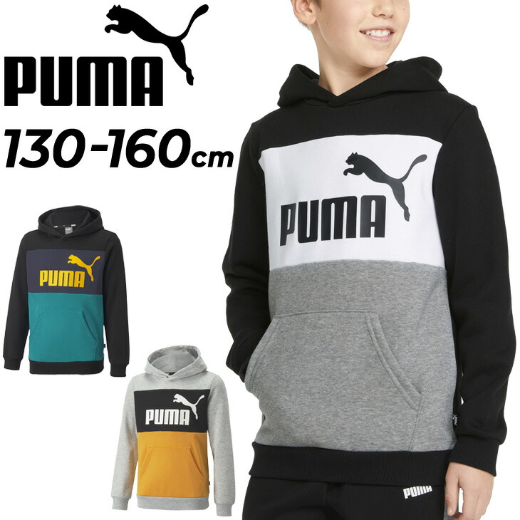 パーカー スウェット キッズ ジュニア 130-160cm 子供服 プーマ PUMA ESS カラーブロック 裏起毛 プルオーバー フーディ  スポーツウェア 保温 子ども トレーニング デイリー カジュアル トップス 通学 通園 秋冬 672635 売れ筋新商品