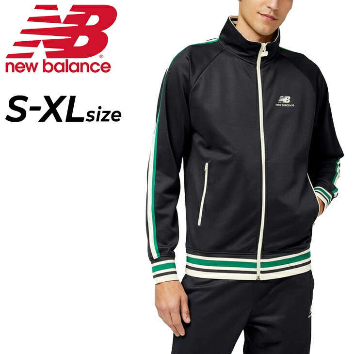 楽天市場】送料無料 ジャージ 上下 メンズ セットアップ/ニューバランス Newbalance Athletics 70s Run ジャケット  ロングパンツ 上下組/スポーツウェア トレーニングスーツ 男性 デイリー カジュアル 上着/MJ23550-MP23550 : APWORLD