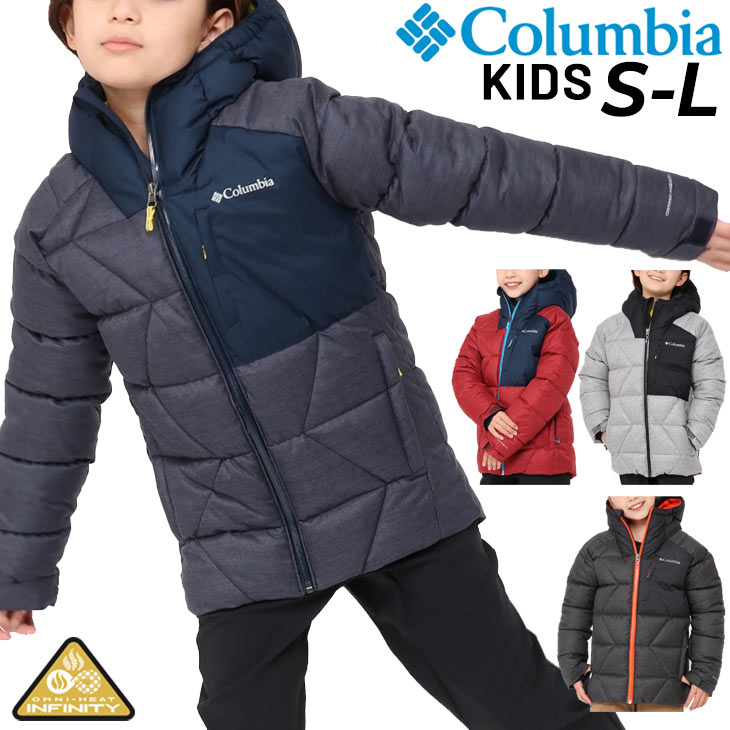 送料無料 キッズ 中綿ジャケット フード付 子供服 コロンビア Columbia 保温 防風 子ども 防寒着 高機能 アウトドアカジュアル ジャンバー 男の子  女の子 上着 SB5454 本店は