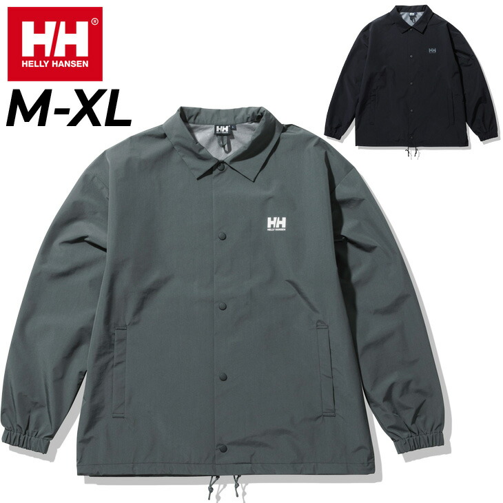 送料無料 コーチジャケット 防水 アウター メンズ ヘリーハンセン HELLYHANSEN セーリング アウトドアスポーツウェア 男性 ウィンドブレーカー タウン カジュアル シンプル ジャンバー HH12274