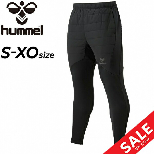 予約 超可爱の 送料無料 トレーニングパンツ ジャージ メンズ ヒュンメル hummel PRO パデッドテックパンツ 中綿入り ロングパンツ 保温 防風 スリムフィット スポーツウェア 上下組 サッカー フットサル 運動 秋冬 トラックパンツ 長ズボン HAW2110P kenyatoday.news kenyatoday.news
