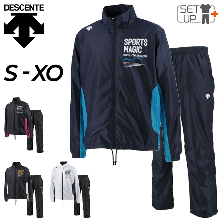 楽天市場】即納 デサント DESCENTE ウインドブレーカー