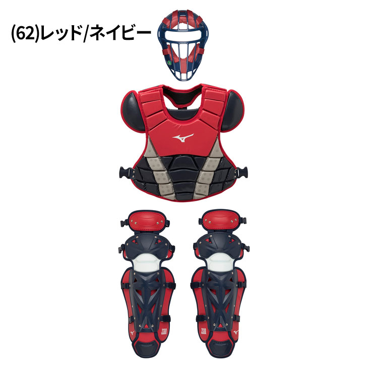 サイズ ミズノ MIZUNO 軟式用レガーズ 野球 捕手用防具 軟式用レガース (1DJLR120) ピットスポーツ PayPayモール店 通販  PayPayモール のミドルゾ