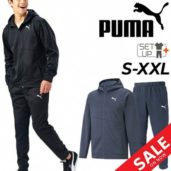 楽天市場】送料無料 ジャージ 上下 メンズ セットアップ/プーマ PUMA 