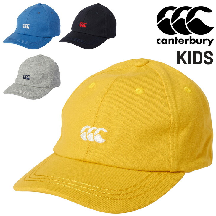 RUGBYWOULDCUP2019ユニフォームシャツ&キャップ帽子カンタベリー