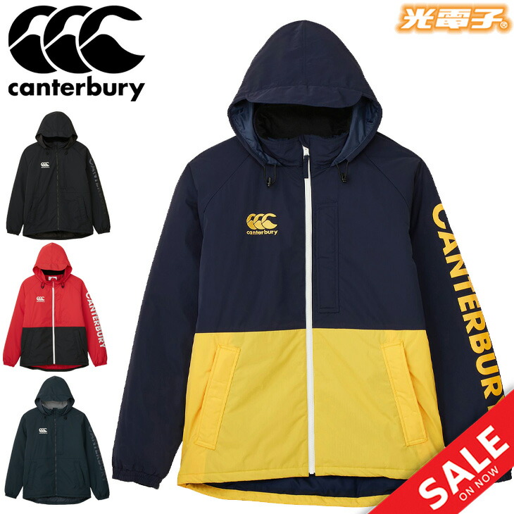 楽天市場】送料無料 トレーニング ジャケット メンズ アウター カンタベリー canterbury RUGBY＋/スポーツウェア ラグビー  ウインドブレーカー はっ水 男性 運動 デイリー ジャンバー 普段使い/RP72600 : APWORLD