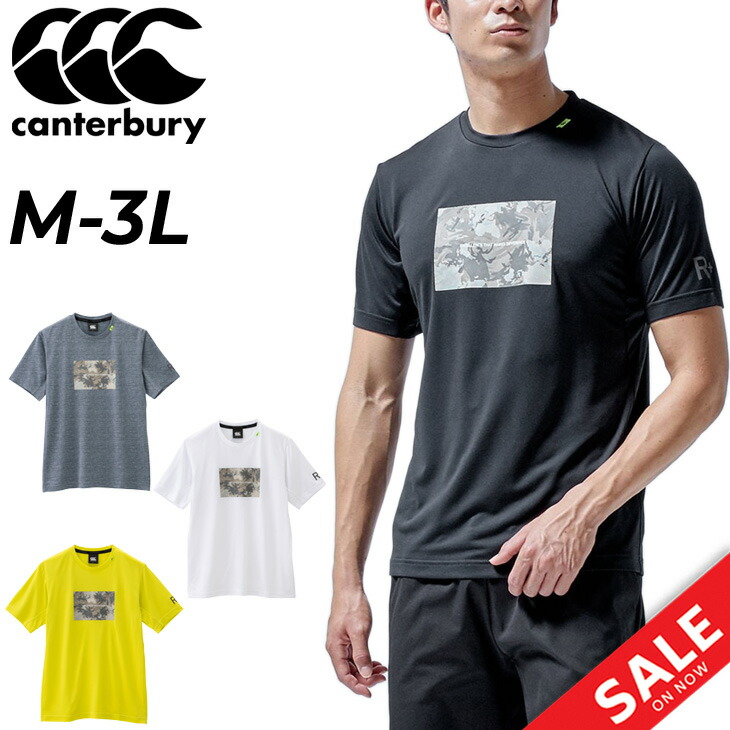 カンタベリー ラグビー Tシャツ 楽天市場】CANTERBURY カンタベリー トレーニング Tシャツ