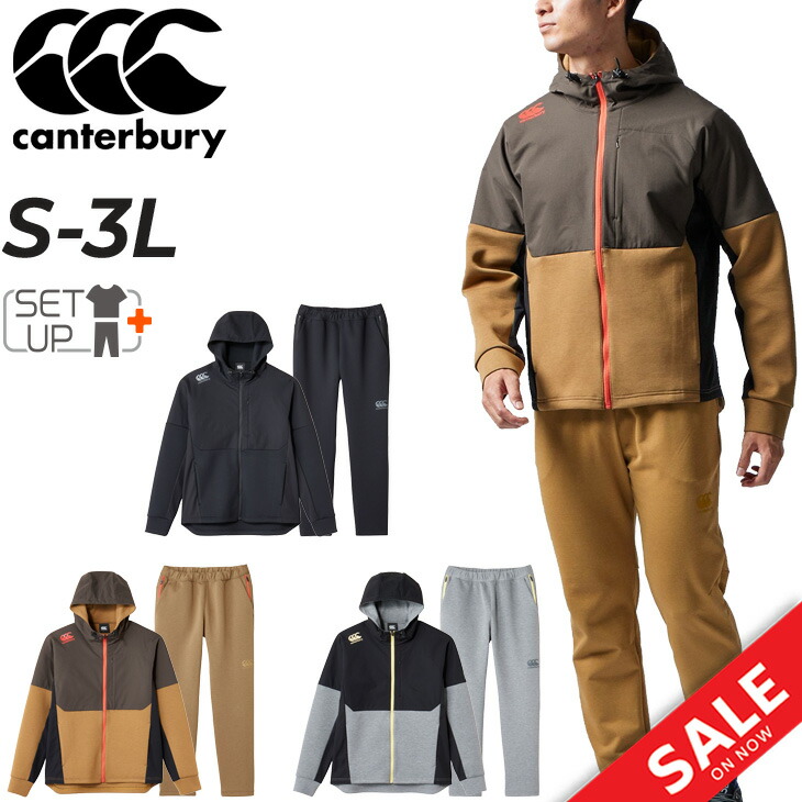 楽天市場】送料無料 トレーニング ジャケット メンズ アウター カンタベリー canterbury RUGBY＋/スポーツウェア ラグビー  ウインドブレーカー はっ水 男性 運動 デイリー ジャンバー 普段使い/RP72600 : APWORLD