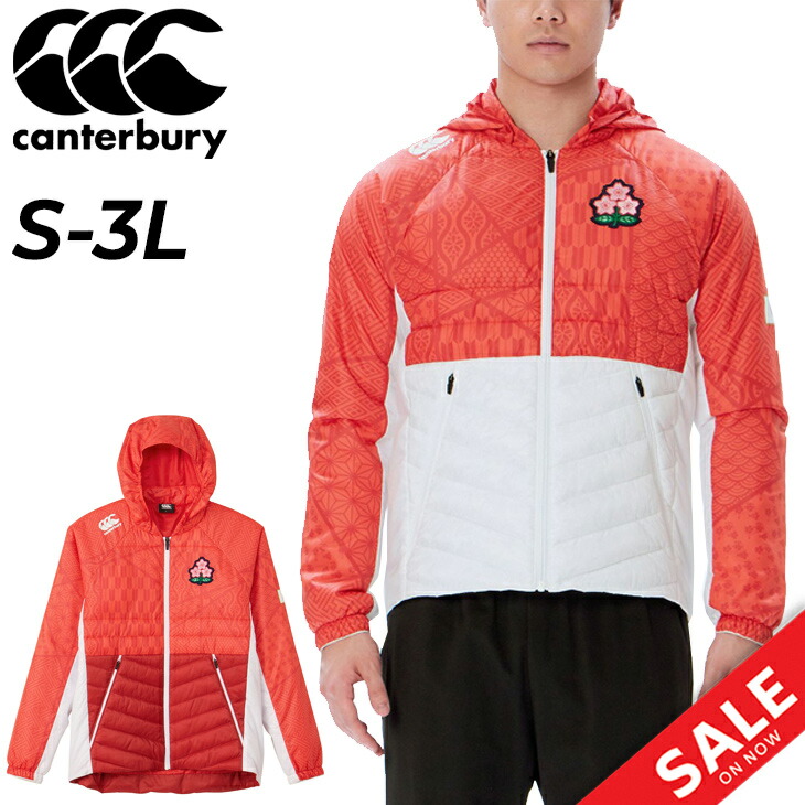 楽天市場】CANTERBURY カンタベリー ジャパンインシュレーション