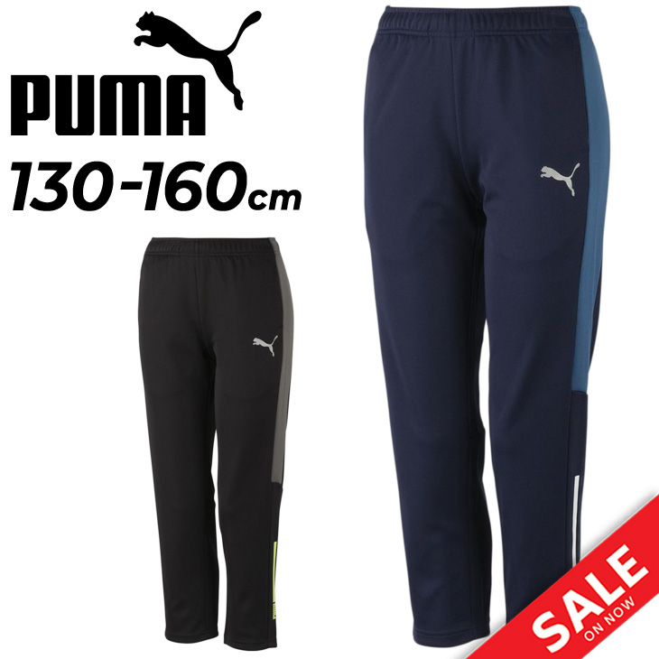 新品★PUMA　スポーツウェア　Lサイズ プーマ（PUMA）ウォームアップ クラシック フーデット