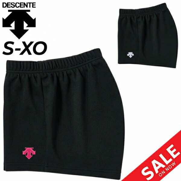 デサント(DESCENTE) バレーボール用 クォーターパンツ 男女兼用 ブラック ピンク 通販 