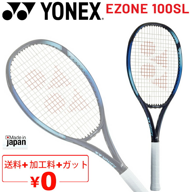 07ez100s_01.jpg