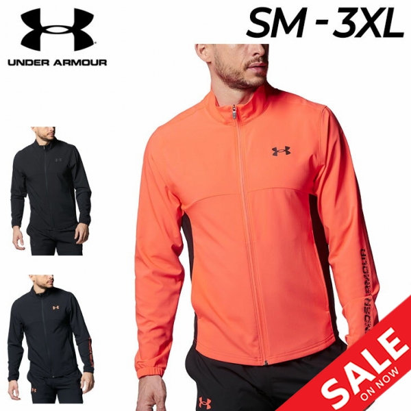 公式通販 送料無料 アンダーアーマー ジャケット メンズ UNDERARMOUR