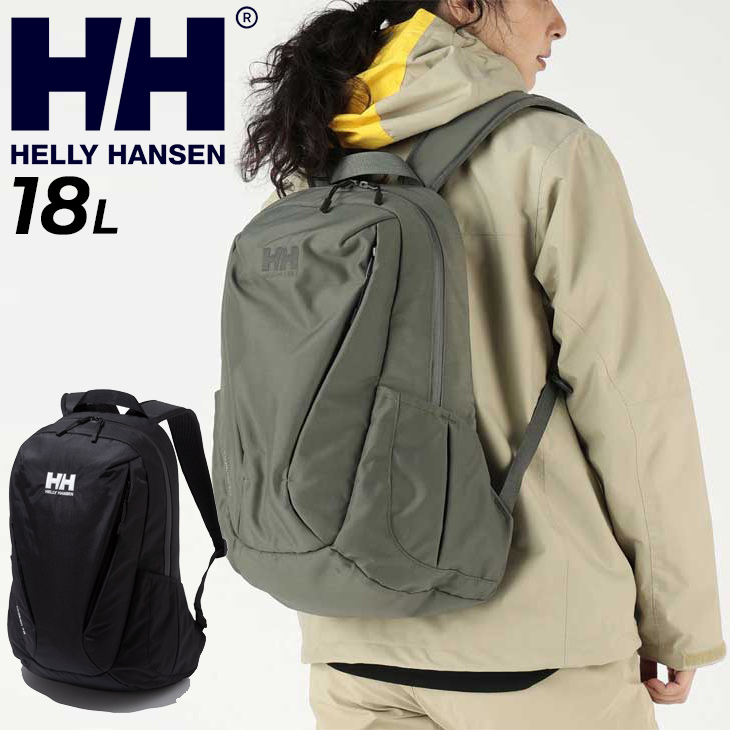 楽天市場】送料無料 ヘリーハンセン リュック 25L バッグ HELLY HANSEN