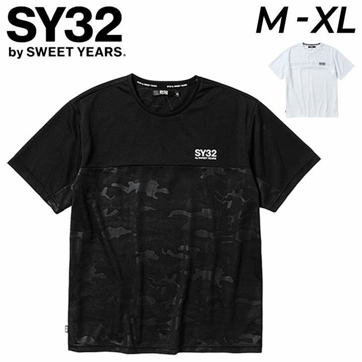 SY32 BY SWEET YEARS - coco 未使用品 エスワイサーティトゥバイスィートイヤーズ SY32 by SWEET YEARS メンズ 半袖ポロシャツ XL 紺系 総柄 楽天市場】【セール 30％OFF】 SY32 by SWEET YEARS エスワイ