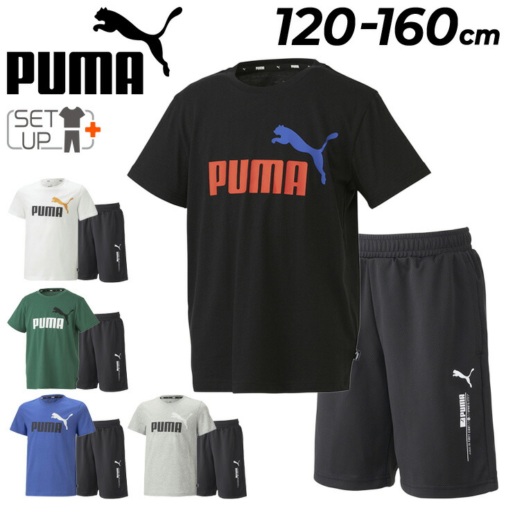 楽天市場】プーマ ハーフパンツ 120-160cm 子供服 PUMA グラフィック