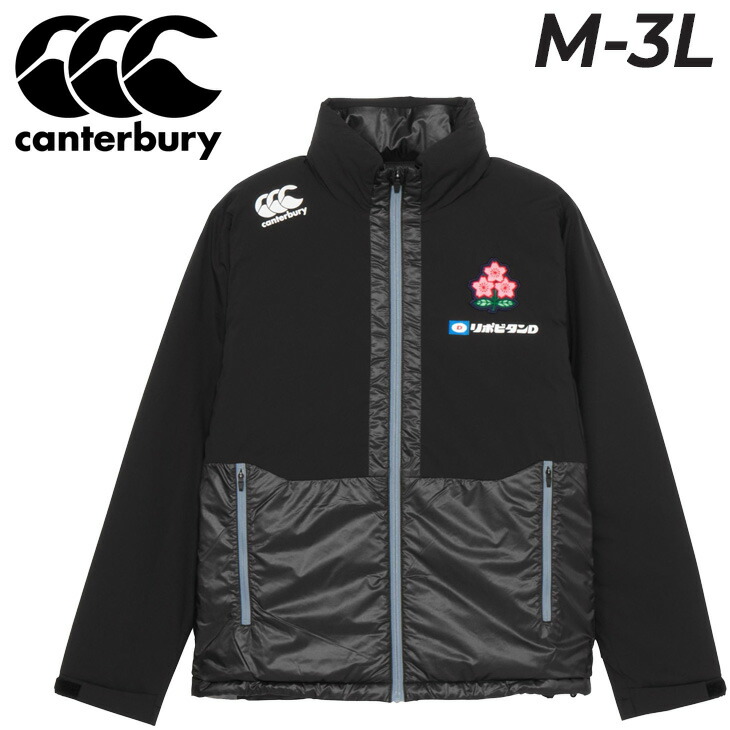 【新品】Canterbury ラグビー日本代表　ウインドブレーカー　ジャケット カンタベリー ジャケット メンズ canterbury ラグビー スポーツ