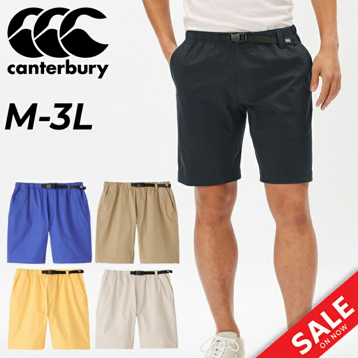 ショートパンツ カンタベリー メンズ canterbury スポーツウェア