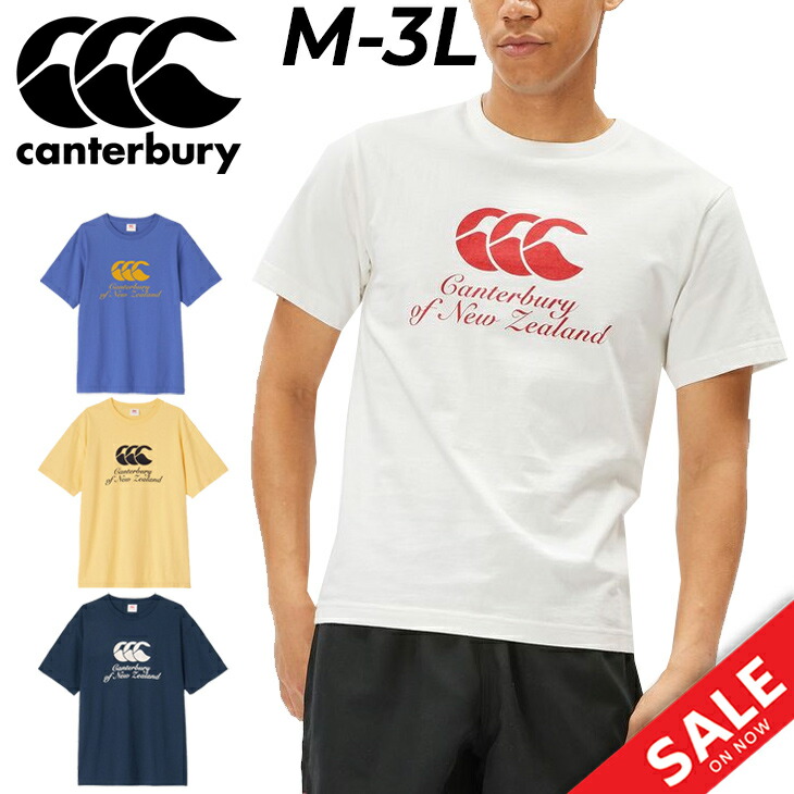 カンタベリー 半袖 Tシャツ メンズ レディース canterbury