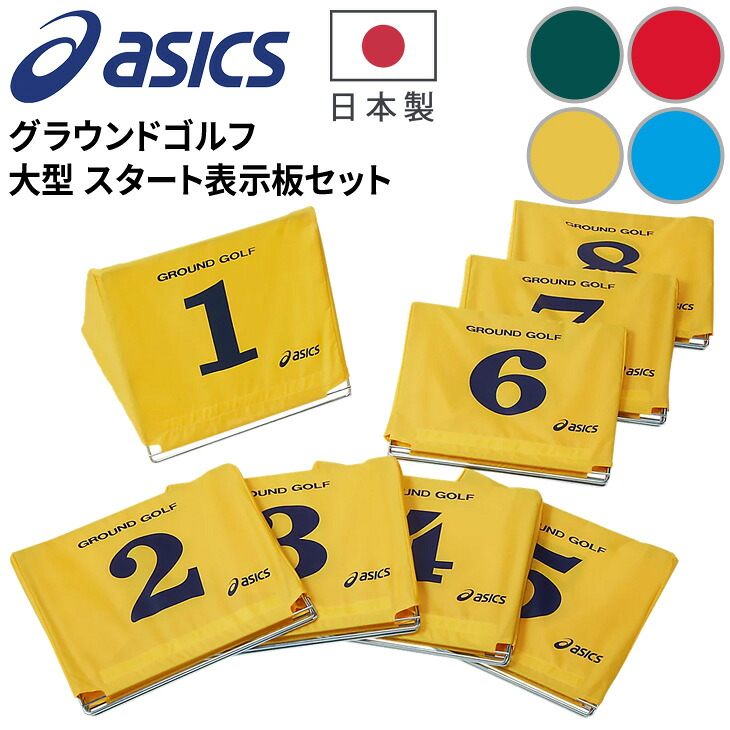 父の日の差し上げ物特集