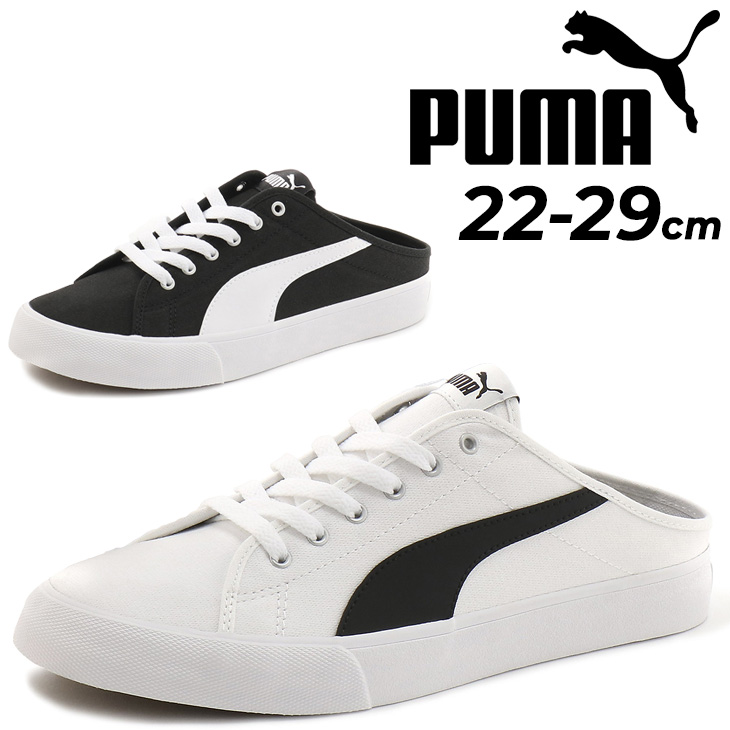 楽天市場】送料無料 プーマ スニーカー メンズ レディース くつ PUMA