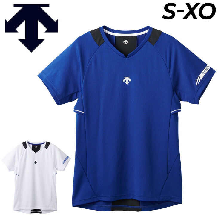 楽天市場】送料無料 デサント 半袖 バレーシャツ メンズ ユニセックス