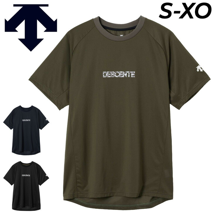 楽天市場】デサント 半袖 Tシャツ レディース DESCENTE バレーボール