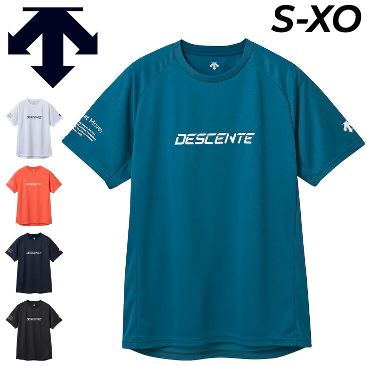 楽天市場】デサント 半袖 Tシャツ レディース DESCENTE バレーボール