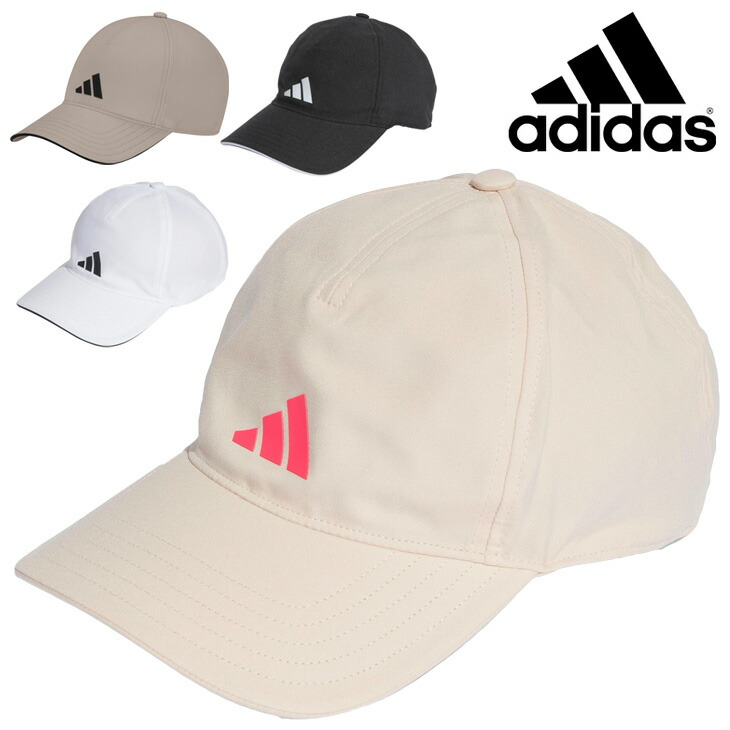 adidas - adidas ペットボトルキャップの通販 by momo's shop