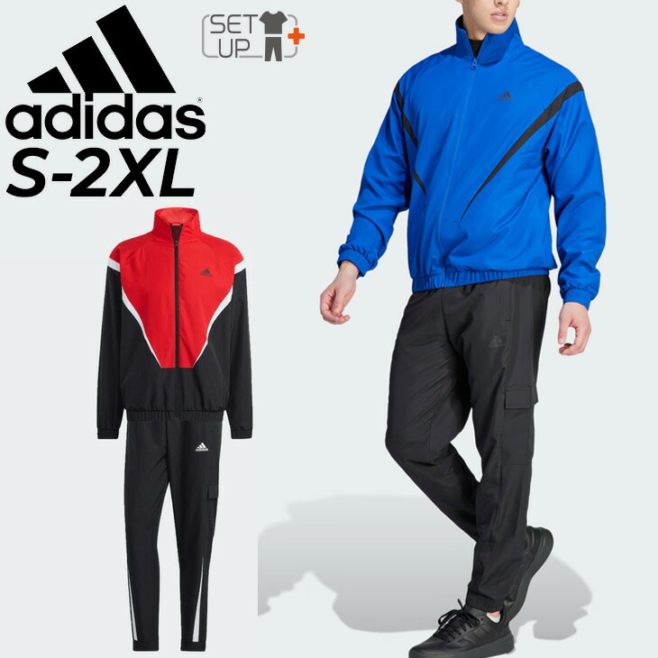 adidas - 【専用】adidas ランニング ジャケット、5点セット A24576130_1200x.jpg?v=1705993361