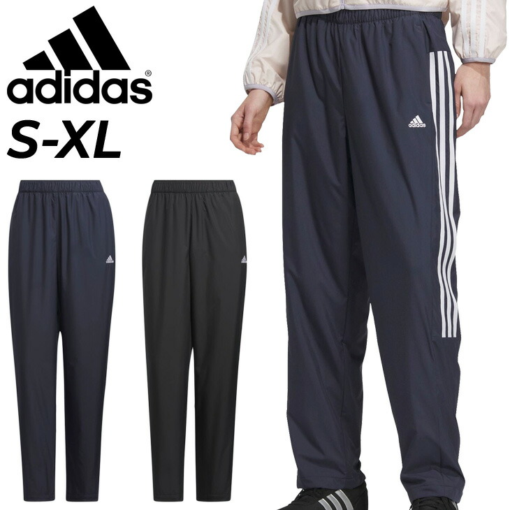 adidas Originals for BEAUTY&YOUTH “BY ADS200 ウィンド