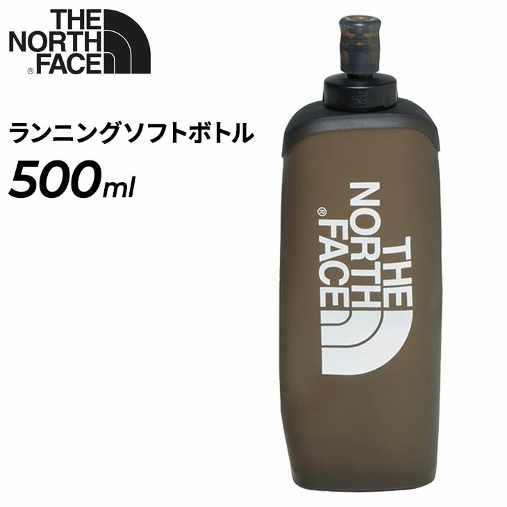 ザノースフェイス Mt. FUJI 100 限定 ソフトボトル 2個セット 新品 ザノースフェイス Mt. FUJI 100 ランニングソフトボトル 新品