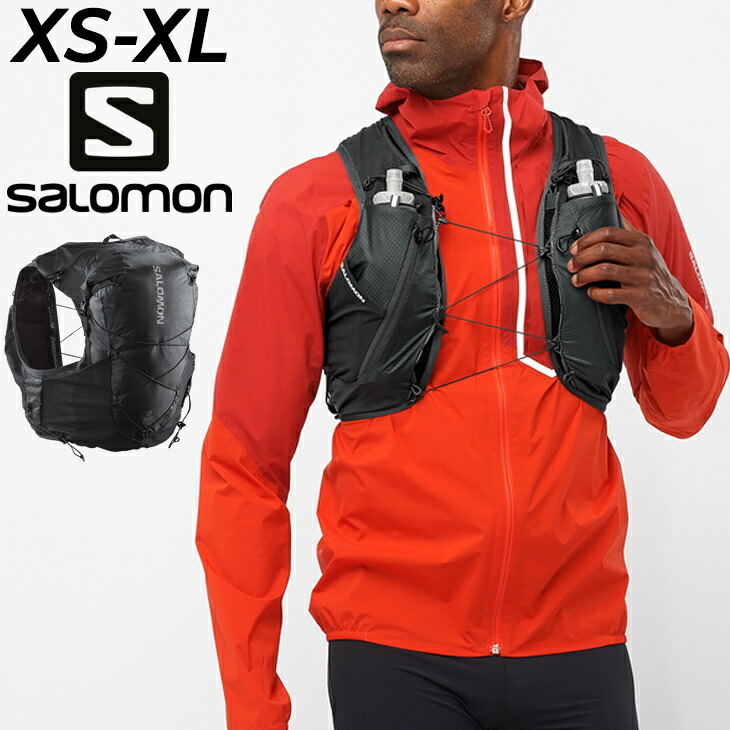 送料無料 サロモン ランニングベスト SALOMON ADV SKIN CROSS SEASON 15 メンズ レディース ユニセックス ランニングバッグ トレイルランニング ギア 長距離 マラソン レース ジョギング ブランド ランニングウェア LC1918300 スポーツアパレル/ADVSKINCROSS-SEA15|APWORLD