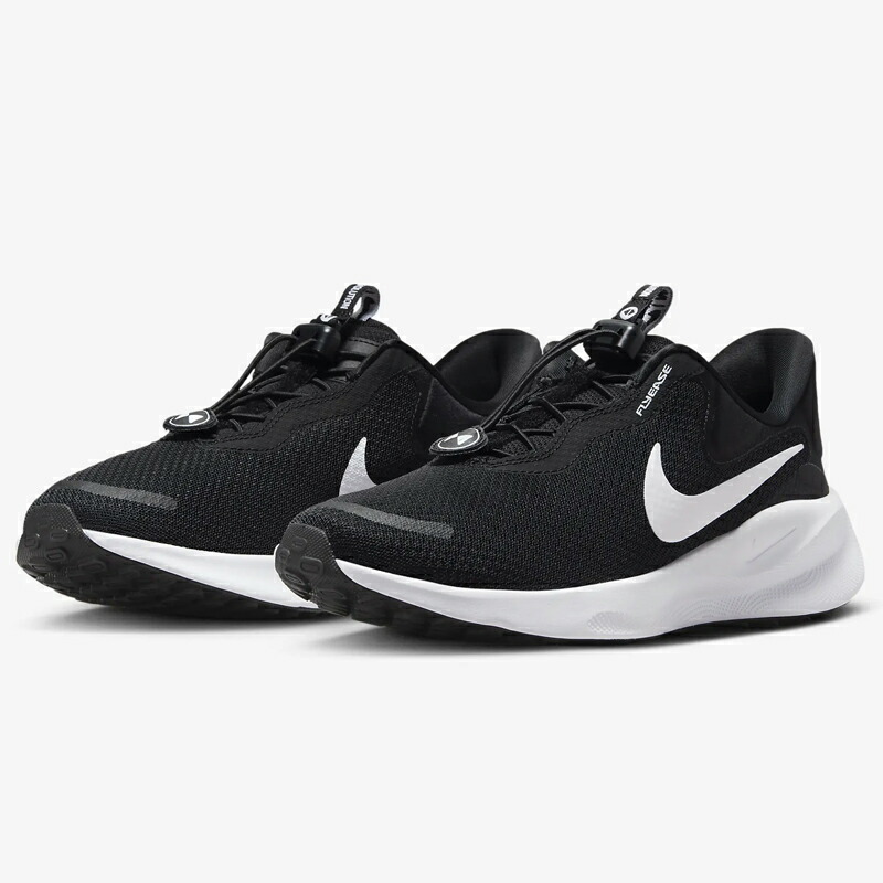 NIKE ナイキ ランニングシューズ メンズ 幅広 レボリューション