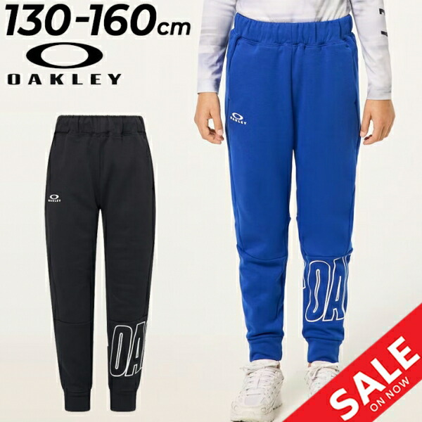 楽天市場】オークリー キッズ パーカー 長袖 スウェット OAKLEY