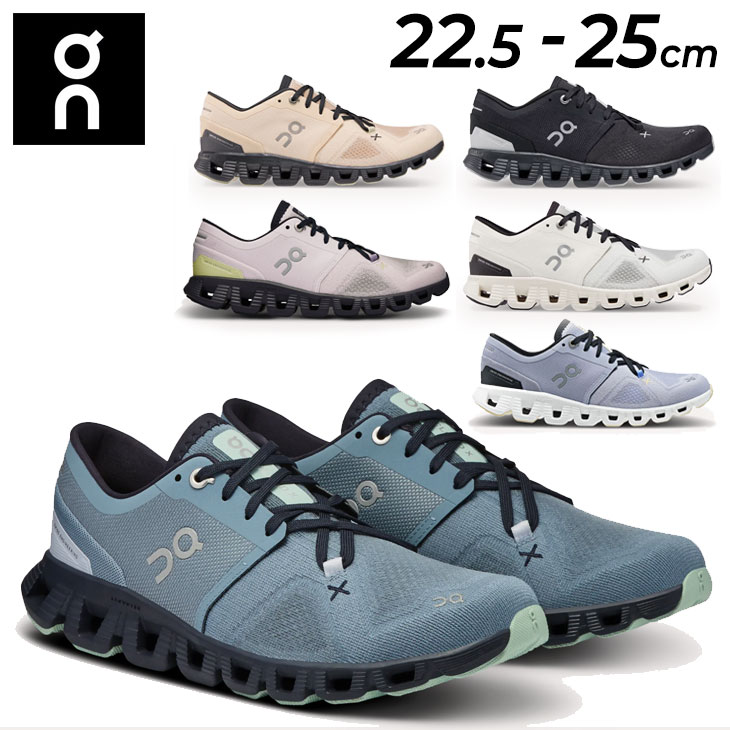 Amazon.com | On Running Men's Cloud X Textile Synthetic