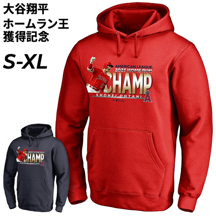 楽天市場】SHOHEI OHTANI 大谷翔平 ベースボール 背番号17 LA