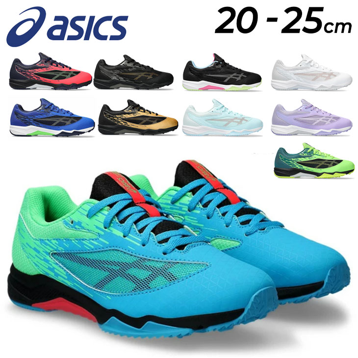 楽天市場】送料無料 ミズノ ランニングシューズ メンズ 2E相当 mizuno