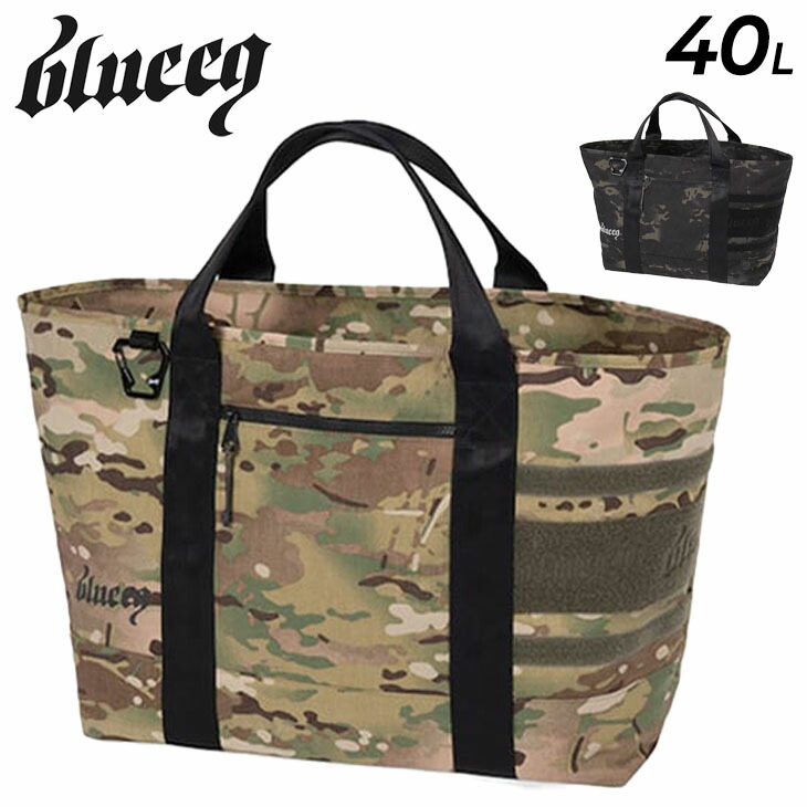 ブルイク トートバッグ 40L メンズ レディース blueeq ATHLETE TOTE BAG 40 CAMO スポーツバッグ カモフラ柄 迷彩柄 大容量 多機能 手提げ ショルダー テニス 野球 バスケ サッカー 鞄 かばん ユニセックス カバン ブランド アパレル/BQB-00023【ギフト不可】 bqb-00023_01.jpg