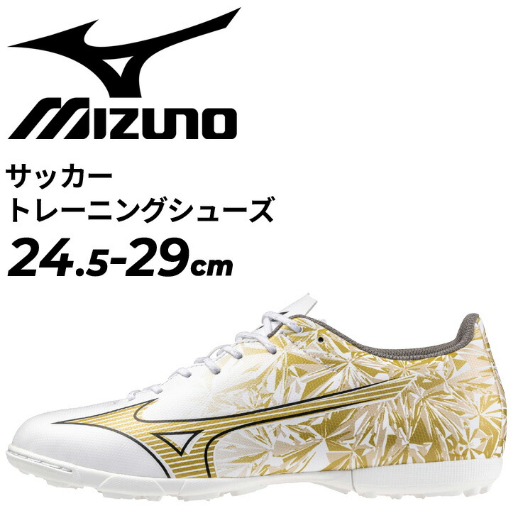 楽天市場】ミズノ アルファ SELECT AS Prism Gold mizuno