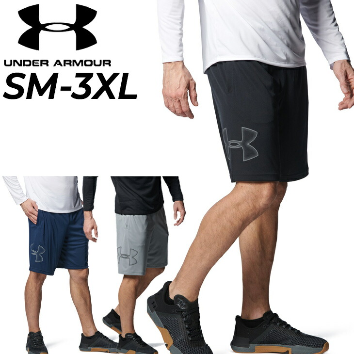 楽天市場】アンダーアーマー ハーフパンツ メンズ UNDERARMOUR TECH